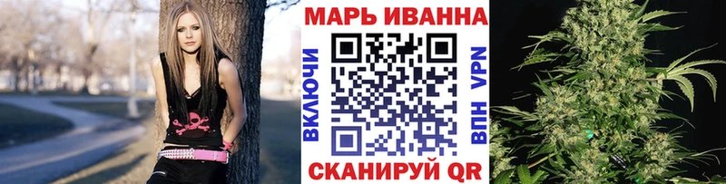 Как найти наркотики Реж МЕТАМФЕТАМИН МАРИХУАНА СК МЕФ ГАШИШ