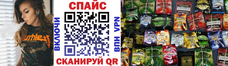 Бутират жидкий экстази  мориарти наркотические препараты  Реж  наркотики 