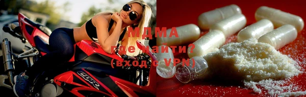 кокаин Аркадак