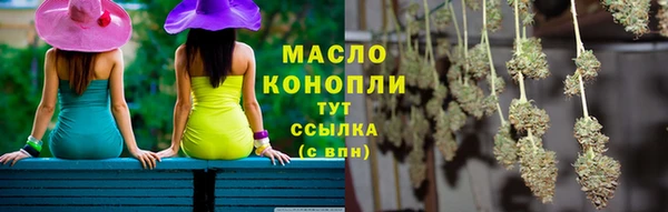 кокаин Аркадак