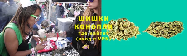 кокаин премиум Армянск