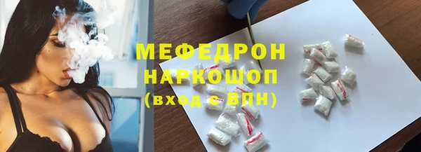 кокаин Аркадак
