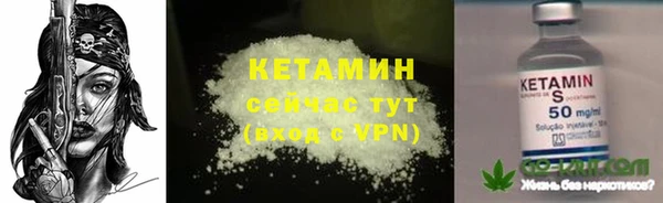 кокаин Аркадак