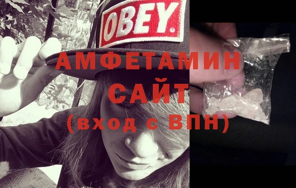 дистиллят марихуана Арсеньев