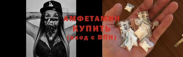 кокаин Аркадак