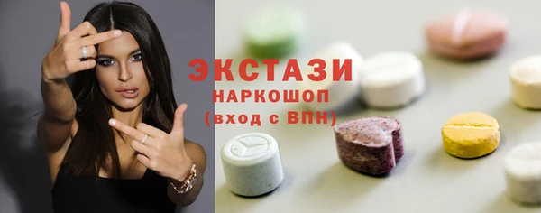 кокаин Аркадак