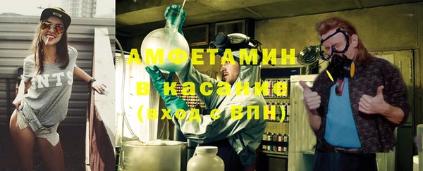 кокаин Аркадак