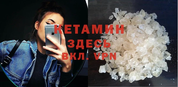 кокаин Аркадак