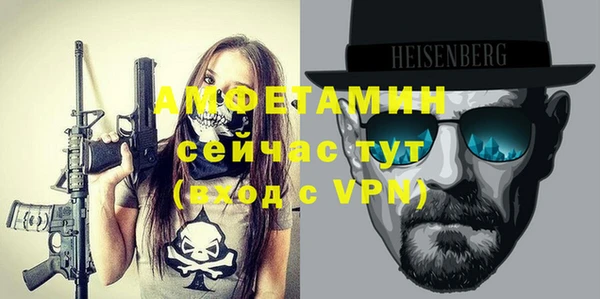 кокаин Аркадак