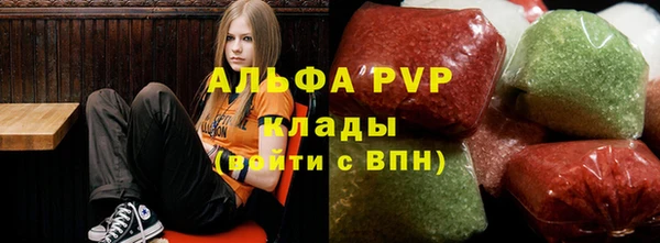 кокаин Аркадак
