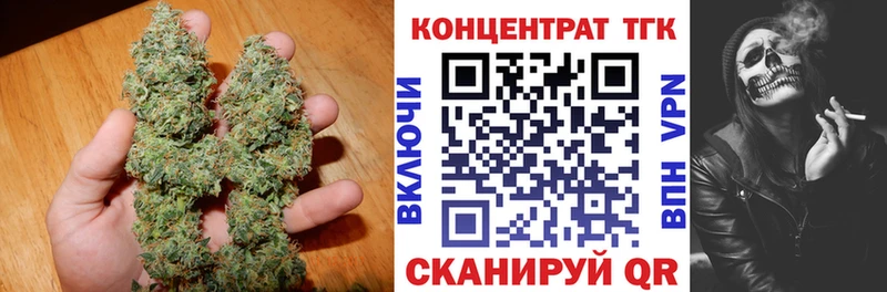 KRAKEN как войти  Реж  Дистиллят ТГК THC oil  даркнет сайт 