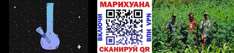 Бошки марихуана Ganja  Реж 